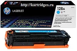 HP 128A, CE321A Color( Cyan ) Laser Toner Cartridge OEM_CE321A